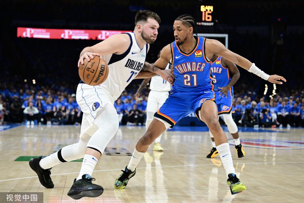 惯被人注意 惯被人注意