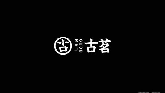 球探比分
