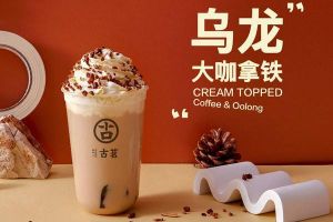 球探比分官网