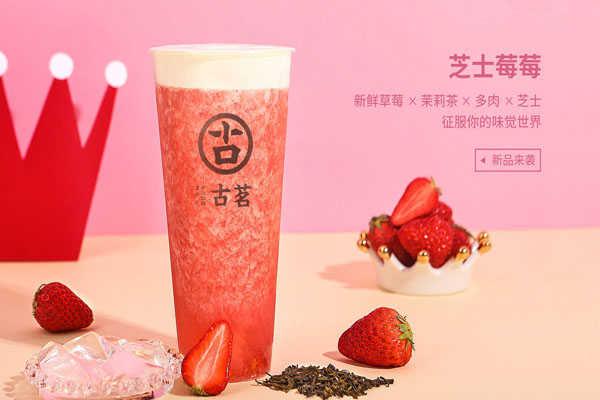 球探比分产品