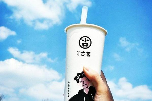 球探比分官网
