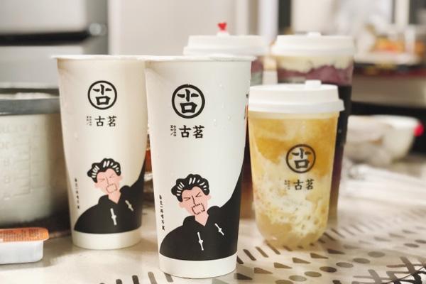 球探比分官网