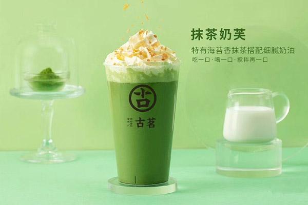 球探比分产品
